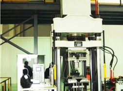 磁性材料湿式成型半岛(中国)