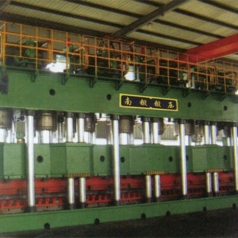 YND89系列汽车纵梁成型半岛(中国)